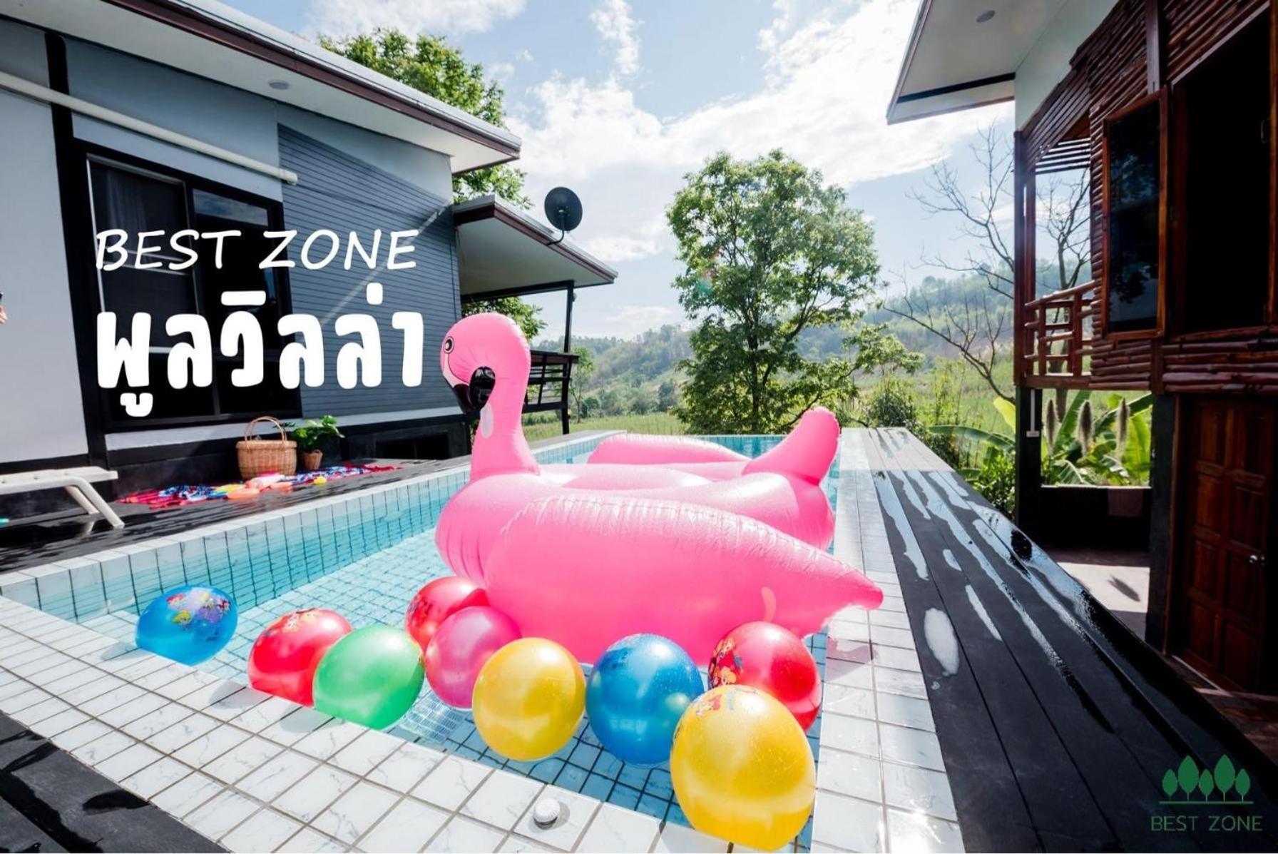 Best Zone พูลวิลล่า@เขาค้อ Campson Exterior photo